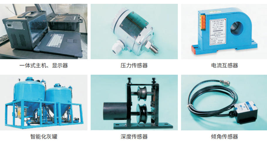 服务完善是我们的品质，质量过硬是企业的基础