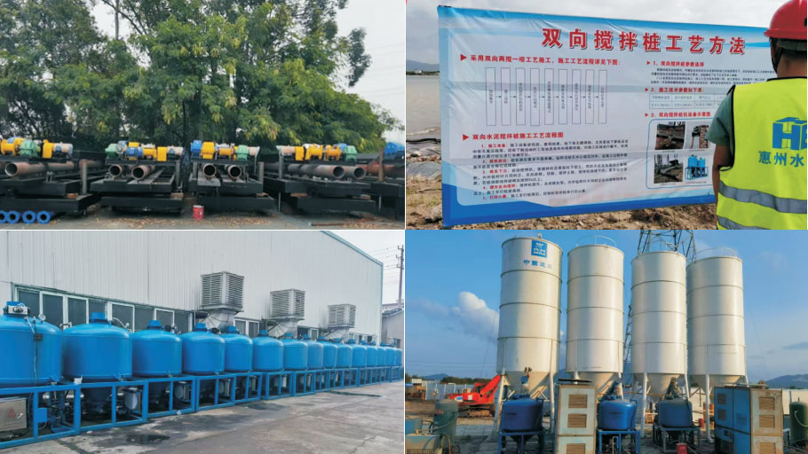 科技机械，诚信经营，行业领先